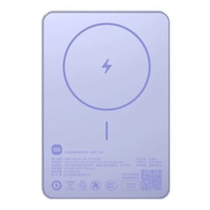 Xiaomi Super Slim Magnetic Power Bank 5000 mAh 22,5W Violeta